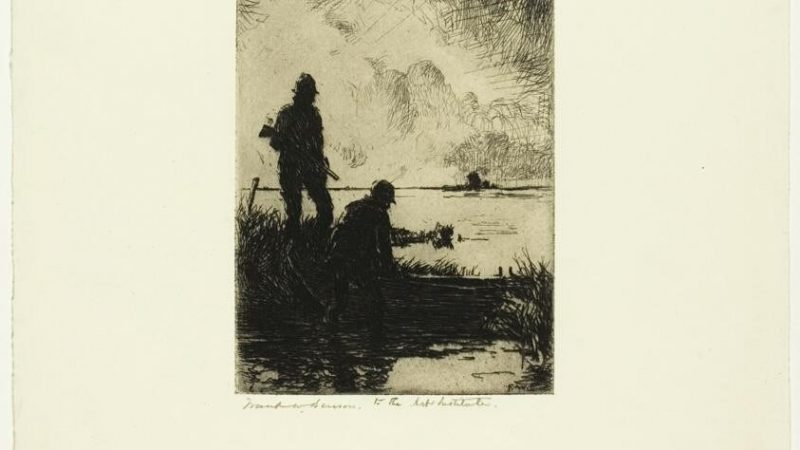 Бризер воздуха Vakio Start в Москве