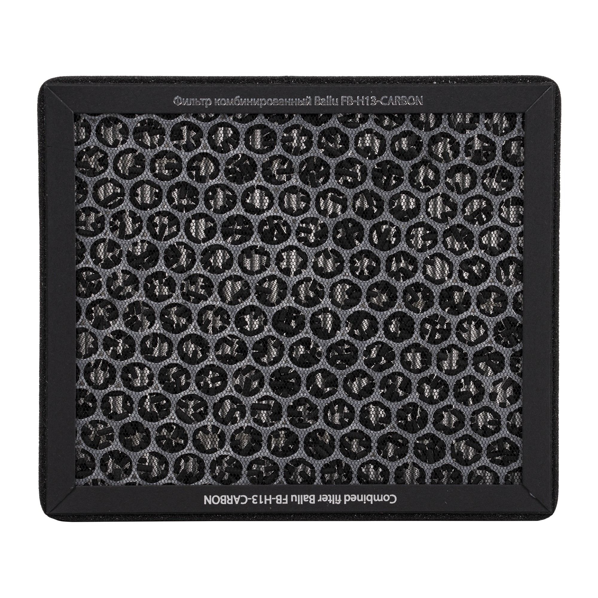Фильтр комбинированный Ballu FB-H13-CARBON — изображение 3
