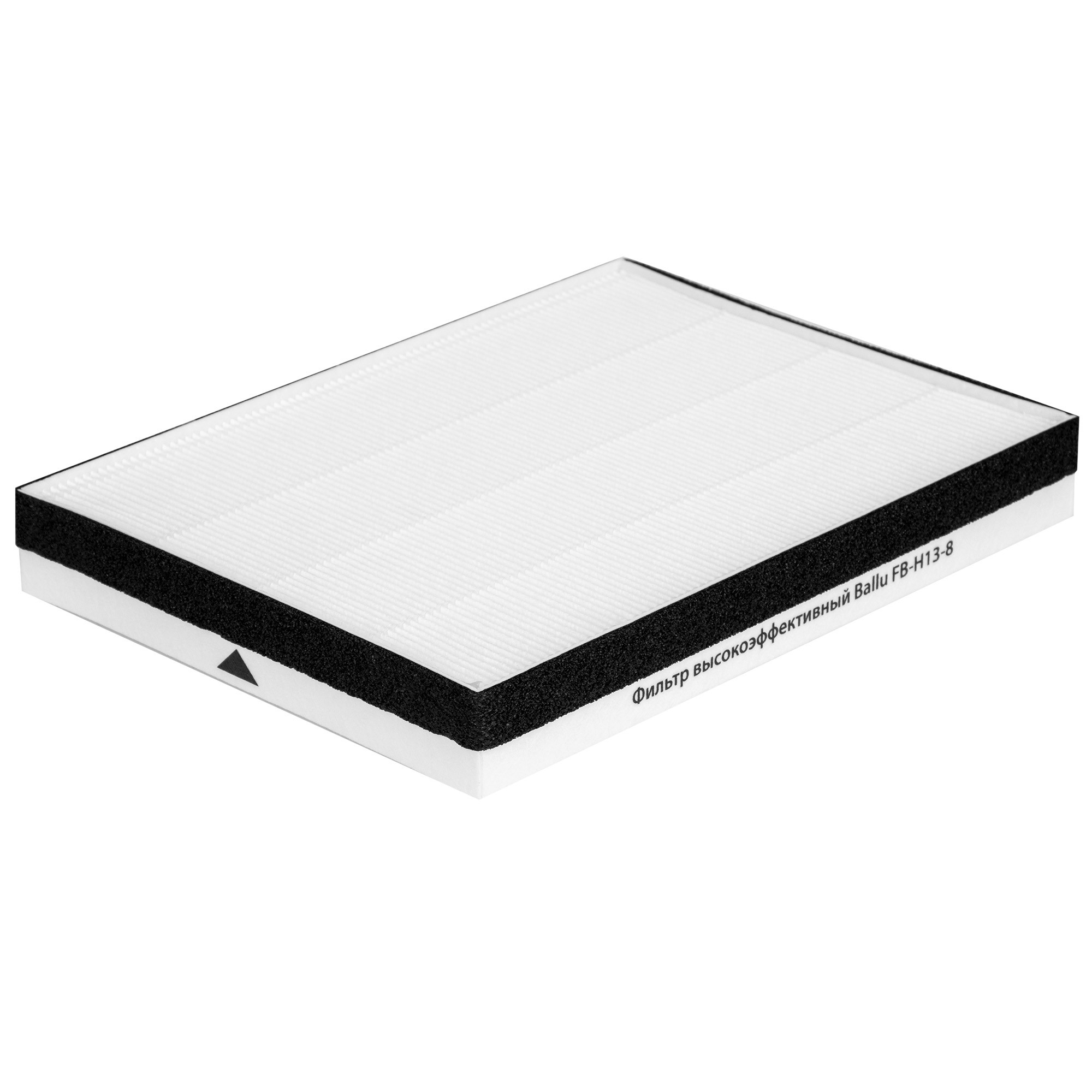 Фильтр высокоэффективный Ballu FB-H13-8 — изображение 4