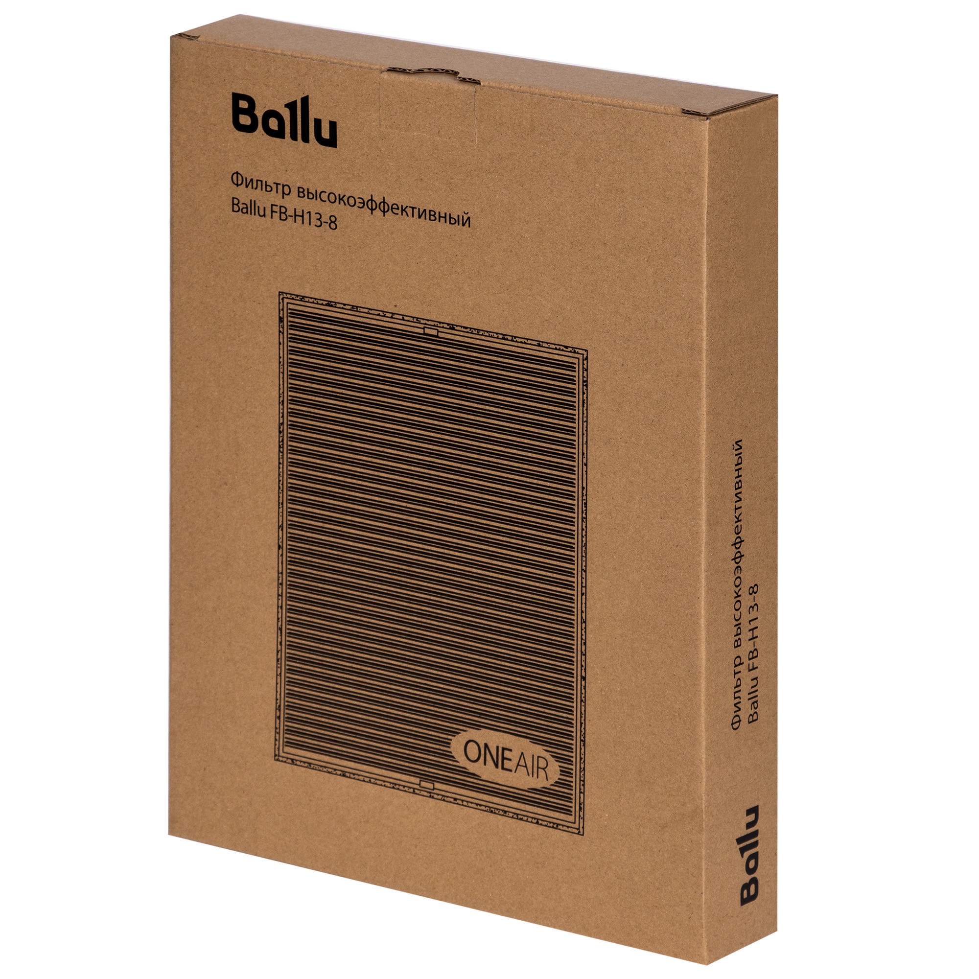 Фильтр высокоэффективный Ballu FB-H13-8 — изображение 6