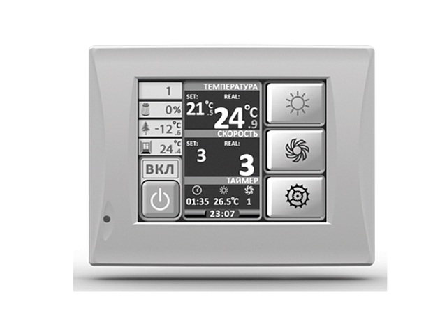 Компактная приточно-вытяжная установка с пластинчатым рекуператором BRISSAGO-EC HPE 1400 — изображение 2