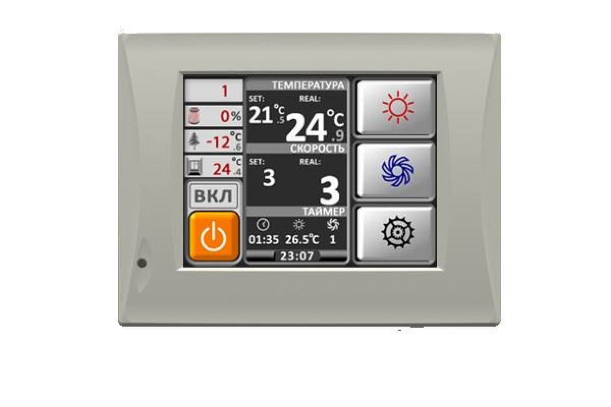 Компактная приточно-вытяжная установка ZPVP 1500 HW — изображение 2